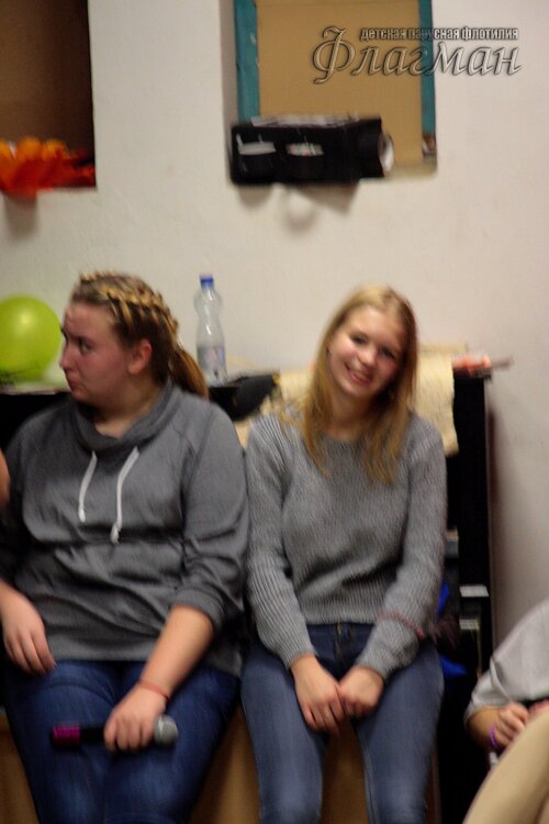 Делегация отряда на осенних каникулах в ДОЛ Буревестник